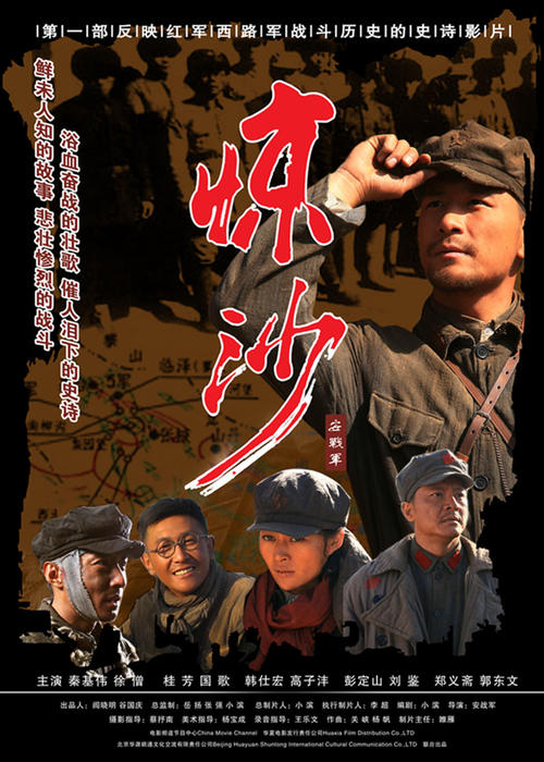 学历/证书查询结果通知证明哪里可以做